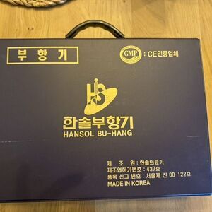 Cupping set with handheld pump